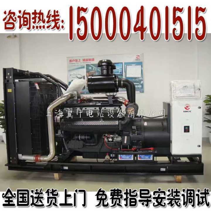 1576804538306788