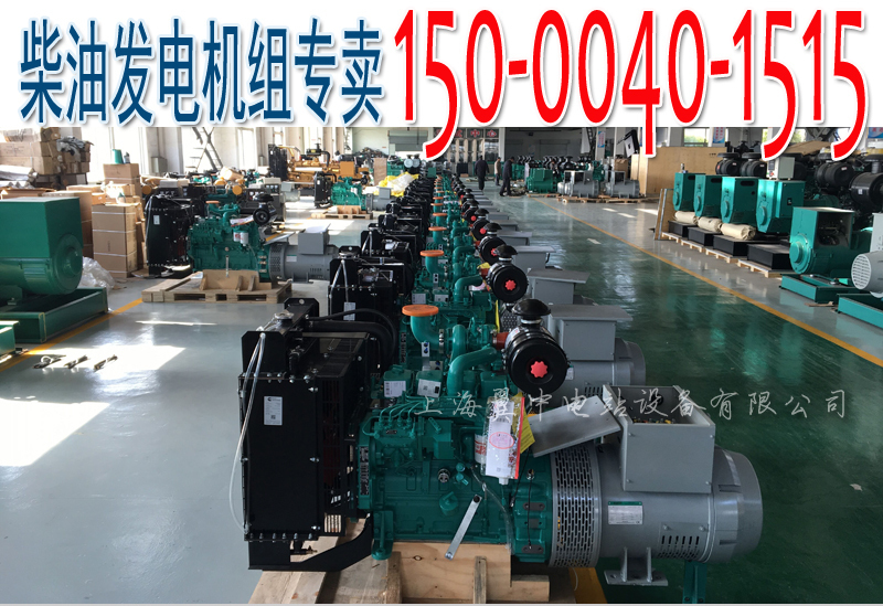 800-001