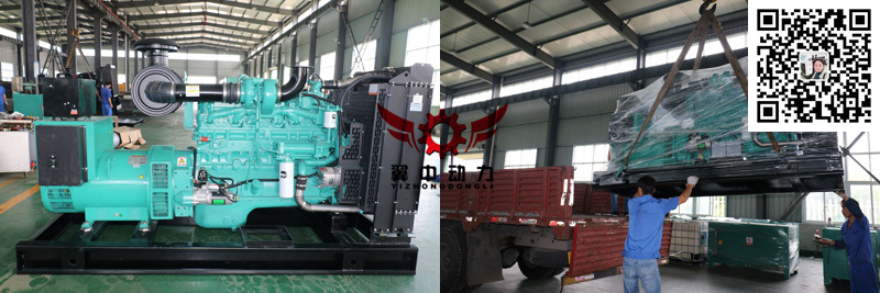 200kw康明斯柴油發(fā)電機(jī)組發(fā)貨