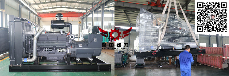 600kw上柴柴油發(fā)電機組發(fā)貨