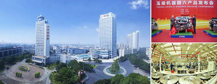 玉柴發(fā)電機(jī)組技術(shù)
