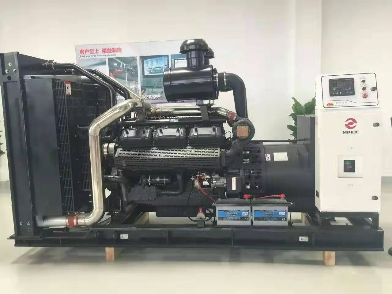 上柴原裝機(jī)組